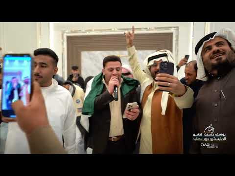 يايمة قلبي هاوي يوسف حسين الحسن و العازف جرير حطاب دبكات 2025 يايمة قلبي هاوي يوسف حسين الحسن و العازف جرير حطاب دبكات 2025