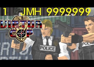 Virtua Cop Arcade No Damage 9 999 999
