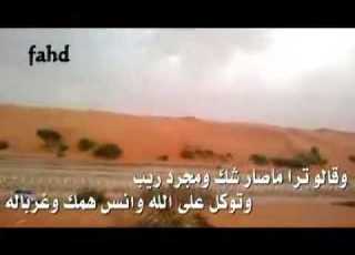ثمان سنين علي الكدادي
