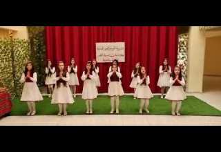 استعراض أنا للأقصى