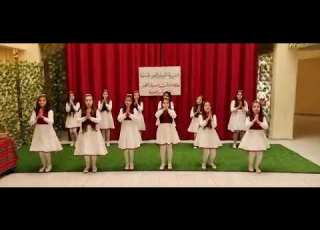 استعراض أنا للأقصى