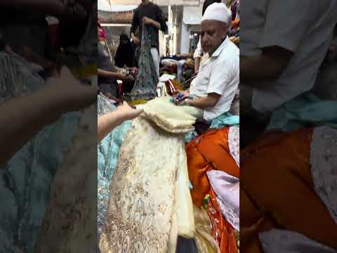 8979717513 9759029786 7457004420