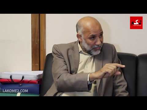 حيسان نحن مع تشريع الإجهاض في حالة الاغتصاب وزنا المحارم