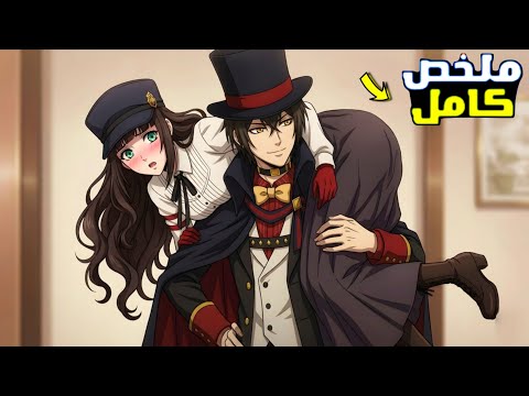 أجمل أميرة في انجلترا بتقع في حب أشهر وأجمل حرامي في انجلترا وبيخطف قلبها