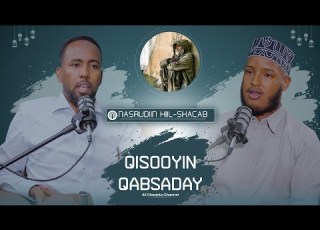 Samafale Nasrudiin Hiil Shacab Qisooyin Cajiib Ah Oo Layaab Leh Ma Rumaysan Doontid Xaaladaha