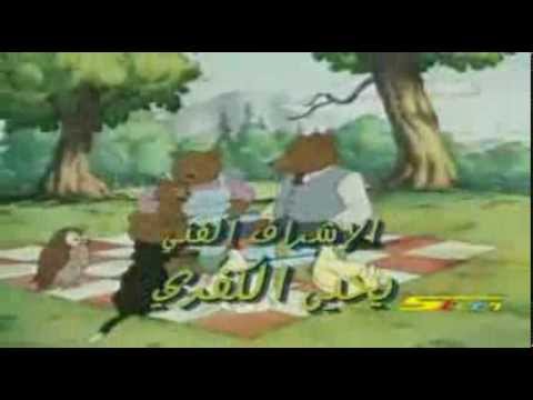 دبدوب المحبوب سبيس تون