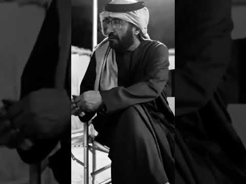 محمد بن مصلح ماشي بك رحمة ولا روف