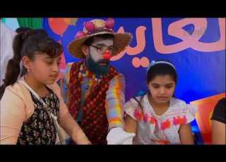 يالعايدوه الحلقة الثانية 07 07 2016