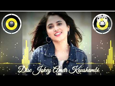 Mere Pass Ek Dil Tha Vah Bhi Tumne Chura Liya DJ Remix Song DJ Anupam Tiwari Hindi Song Remix