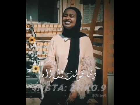 اول حياتي يما ابتدت بيكي حالات واتس