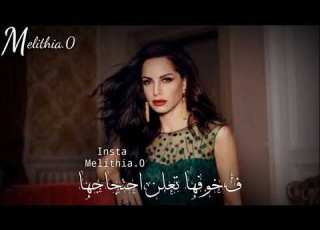 اللي قادره على التحدي