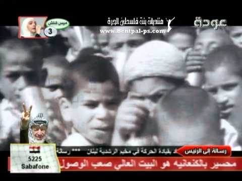 احمد قعبور اناديكم