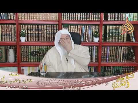 ما جزاء المرأة التى لم تتزوج فى الدنيا الشيخ مصطفي العدوي