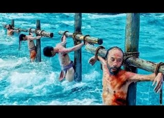 እጅግ አሰቃቂ በህይወትህ አይተህ ማታውቀው በደል Silence 2016 እውነተኛ