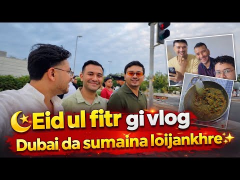 Dubai Da EiD Sumaina Tourga Loijankhre Eid Mubarak Mayam Dubai Da EiD Sumaina Tourga Loijankhre Eid Mubarak Mayam