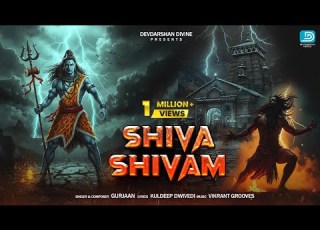  Shiva Shivam Gurjaan Kuldeep Dwivedi Devotional Song DevDarshan Divine Shivasongs