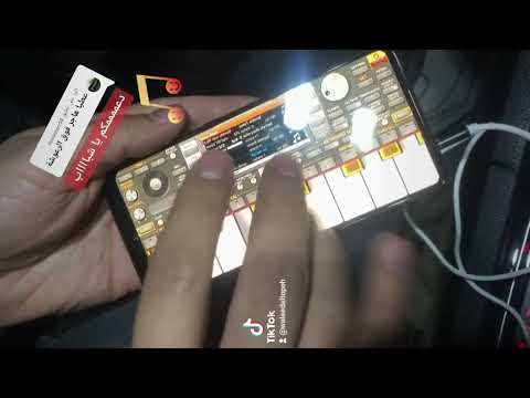 هاجر فوق لرعوشة على الموبايل