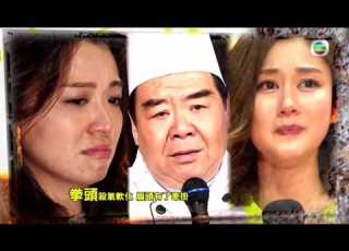 火線下的江湖大佬 劇集主題曲 MV 火線下 By 鄭俊弘 足本版 TVB