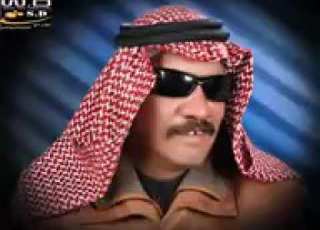 محمد الاعمى حرت منك شوصفك حلو كلك