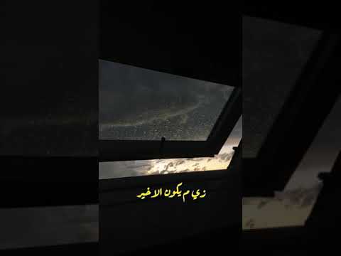 كانت هتفرق مسار اجباري