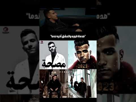 مصحه 1 عصام صاصا