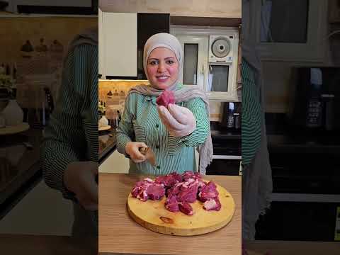 عرق الفلتو الكباب المشوي بتتبيله سهله وطعم لذيذ مع مطبخ حلا شيماء الحديدي