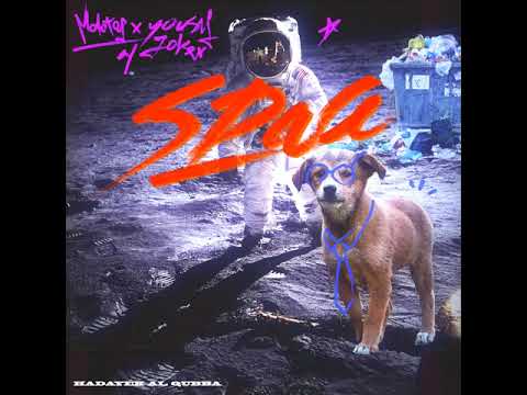 Molotof X Yousef Joker Space Hadayek Al Qubba