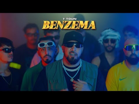 7 TOUN BENZEMA EXCLUSIVE Music Video 7 TOUN BENZEMA EXCLUSIVE Music Video