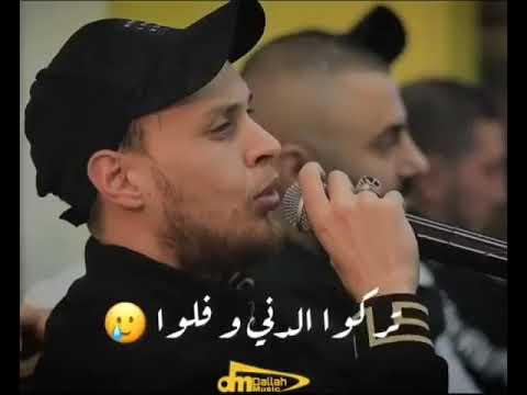 حالت واتس اب عدي زاغة مشو على سكيت حالت واتس اب عدي زاغة مشو على سكيت