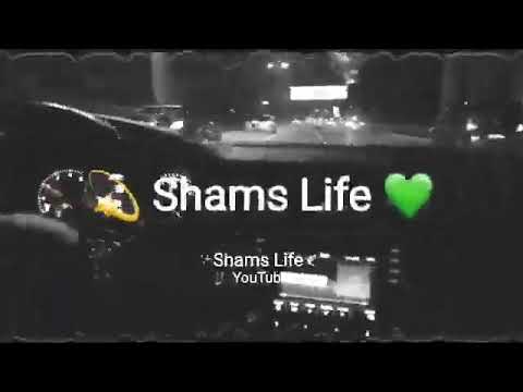 النفسية تحت الصفر