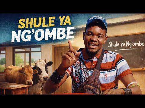SHULE YA NG OMBE UJUMBE WA HALAWA KABHIGA OFFICIAL AUDIO