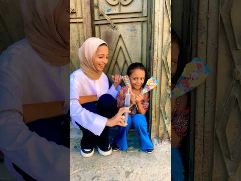 بابا ماما Papa Mama