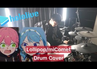 MiComet Lollipop ドラム 叩いてみた Drumcover 星街すいせい さくらみこ みこめっと じん ホロライブ Hololive