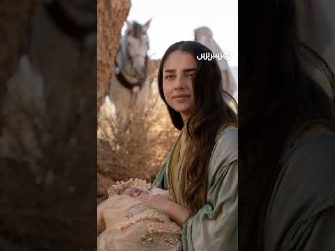 هجوم على نتفليكس بسبب فيلم للسيدة العذراء مريم