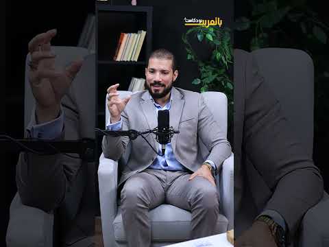 Abdullah Rushdi I Lived Outside Egypt For A While And Met Many People With Immoral Tendencies A