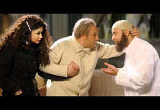 اغنية صينى من فيلم ابن القنصل