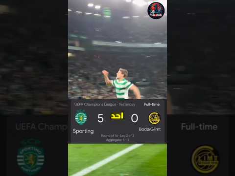 صدمة في دوري أبطال أوروبا