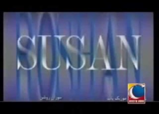 Susan Roshan DOROOGH NAGOO YouTubevia Torchbrowser Com