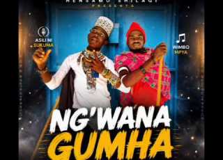 HENSAM SHILAGI 0672556000 NG WANA GUMHA