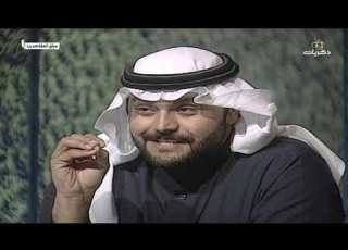  برنامج سباق المشاهدين لعام 1418 هـ ضيوف الحلقة يوسف الجراح صالح السلومي