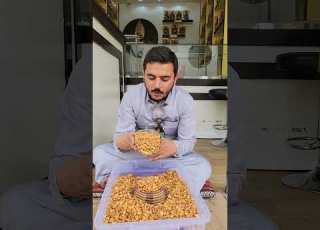 اللوز البلدي اليمني غنى على التعريف