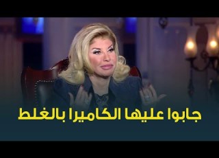 Dr Hala Sarhan S Spontaneous Reaction The Moment Morsi S Victory Was Announced They Accidental