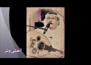  من الفن اللعبوني ياعلي صوت بالصوت الرفيع ـ أحمد الجميري