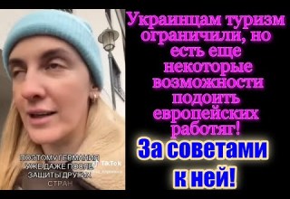 Ukrainians Are Holding On