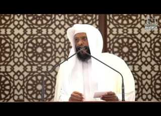 أتدري ما التوحيد خطبة الجمعة الشيخ توفيق الصايغ