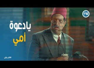 Teacher Abdul Aziz Went To The Office To Get His Rights What Happened Text