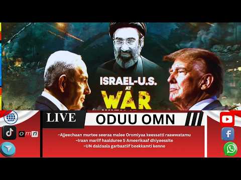 OMN ODUU BITOOTESSA 26 2026 Iraan Haalduree Mariif Barbaachisan 5 USf Dhiyeessite