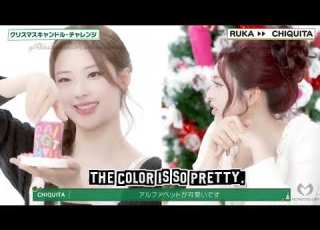 BABYMONSTER Japan Special Video Part 1 Full Christmas Candle Making Session With English Subs