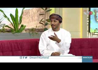  شغف وهواية تعلم اللهجات في محافظة ظفار