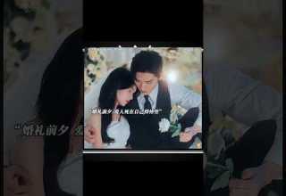 Die For Love Shorts Song Cdrama Kdrama Tiktok Love Sad